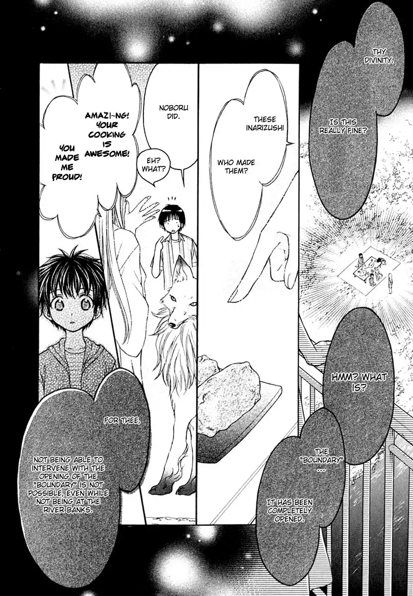 Wagaya no Oinarisama Chapter 10 14